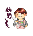おまんじゅう男士4（個別スタンプ：13）
