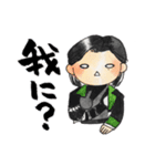 おまんじゅう男士4（個別スタンプ：14）
