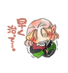 おまんじゅう男士4（個別スタンプ：18）
