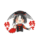 おまんじゅう男士4（個別スタンプ：20）
