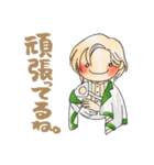 おまんじゅう男士4（個別スタンプ：22）