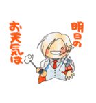 おまんじゅう男士4（個別スタンプ：23）