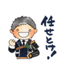 おまんじゅう男士4（個別スタンプ：24）