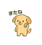 色々動物日常会話スタンプ（個別スタンプ：3）