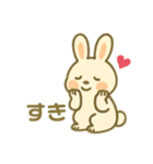 色々動物日常会話スタンプ（個別スタンプ：7）