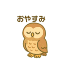 色々動物日常会話スタンプ（個別スタンプ：10）