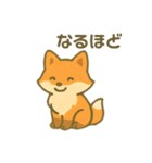 色々動物日常会話スタンプ（個別スタンプ：11）