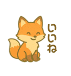 色々動物日常会話スタンプ（個別スタンプ：17）