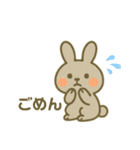 色々動物日常会話スタンプ（個別スタンプ：21）