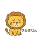 色々動物日常会話スタンプ（個別スタンプ：22）