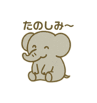 色々動物日常会話スタンプ（個別スタンプ：27）