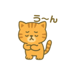 色々動物日常会話スタンプ（個別スタンプ：29）