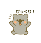 色々動物日常会話スタンプ（個別スタンプ：30）