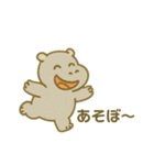色々動物日常会話スタンプ（個別スタンプ：33）