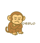 色々動物日常会話スタンプ（個別スタンプ：34）