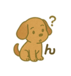 色々動物日常会話スタンプ（個別スタンプ：38）