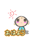 おJizoさん（個別スタンプ：2）