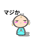 おJizoさん（個別スタンプ：4）