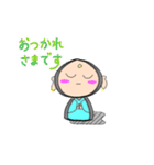 おJizoさん（個別スタンプ：7）