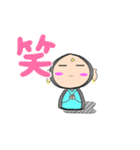 おJizoさん（個別スタンプ：8）