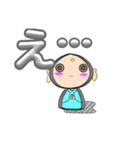 おJizoさん（個別スタンプ：13）