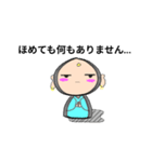 おJizoさん（個別スタンプ：19）