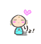 おJizoさん（個別スタンプ：24）