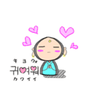 おJizoさん（個別スタンプ：25）