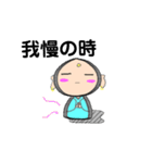 おJizoさん（個別スタンプ：27）