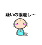 おJizoさん（個別スタンプ：30）