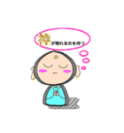 おJizoさん（個別スタンプ：32）