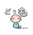 おJizoさん（個別スタンプ：35）