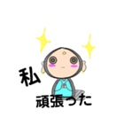 おJizoさん（個別スタンプ：36）