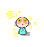 おJizoさん（個別スタンプ：38）