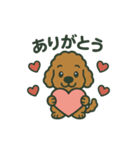ラブのトイプードル（個別スタンプ：1）