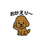 ラブのトイプードル（個別スタンプ：9）