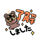 今日のチワワちゃん（個別スタンプ：16）