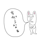 ぼやきうさぎ（個別スタンプ：4）