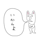 ぼやきうさぎ（個別スタンプ：9）