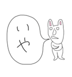 ぼやきうさぎ（個別スタンプ：13）