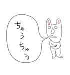 ぼやきうさぎ（個別スタンプ：15）