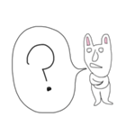 ぼやきうさぎ（個別スタンプ：17）