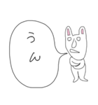 ぼやきうさぎ（個別スタンプ：18）