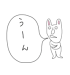 ぼやきうさぎ（個別スタンプ：19）