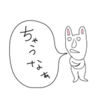 ぼやきうさぎ（個別スタンプ：29）