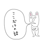 ぼやきうさぎ（個別スタンプ：32）