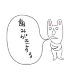 ぼやきうさぎ（個別スタンプ：34）