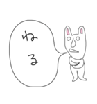 ぼやきうさぎ（個別スタンプ：35）