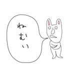 ぼやきうさぎ（個別スタンプ：36）