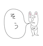 ぼやきうさぎ（個別スタンプ：37）